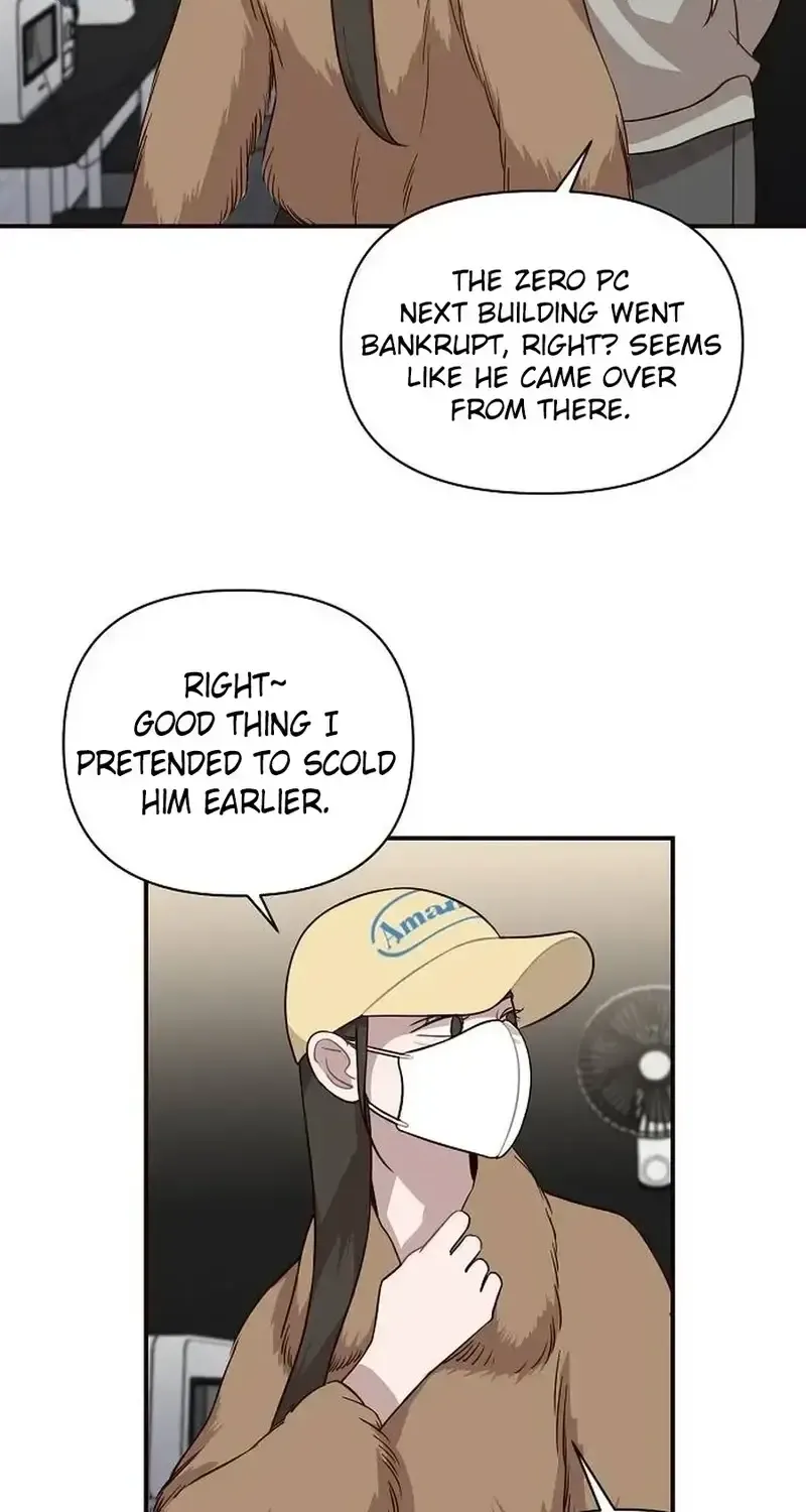 Wake up, Jeon Seung Yeon Chapter 26 - Page 3 in English