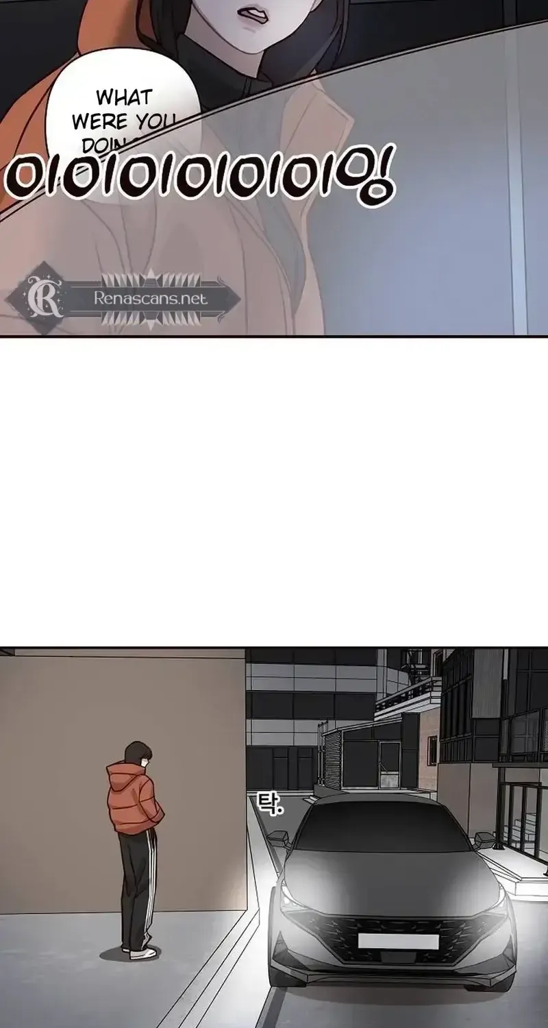 Wake up, Jeon Seung Yeon Chapter 26 - Page 51 in English
