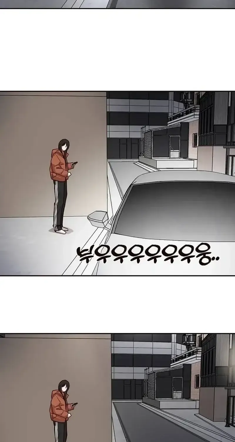 Wake up, Jeon Seung Yeon Chapter 26 - Page 52 in English