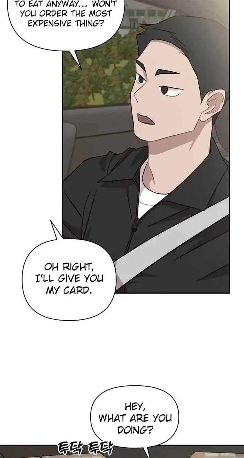Wake up, Jeon Seung Yeon Chapter 27 - Page 33 in English