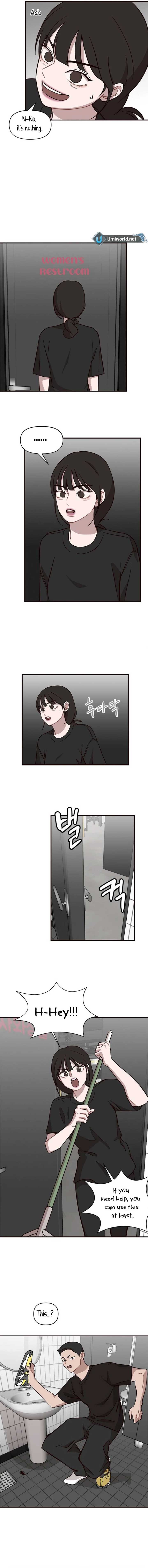 Wake up, Jeon Seung Yeon Chapter 4 - Page 6 in English