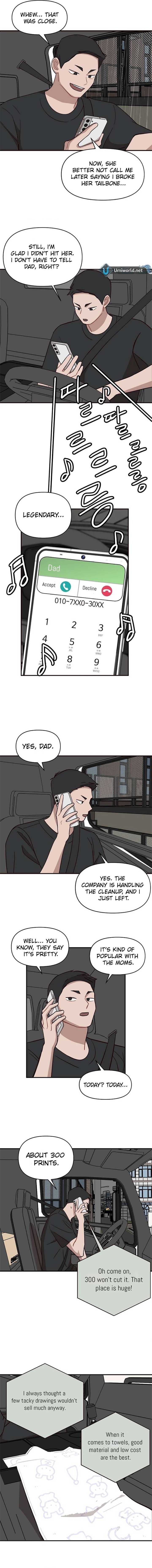 Wake up, Jeon Seung Yeon Chapter 7 - Page 12 in English