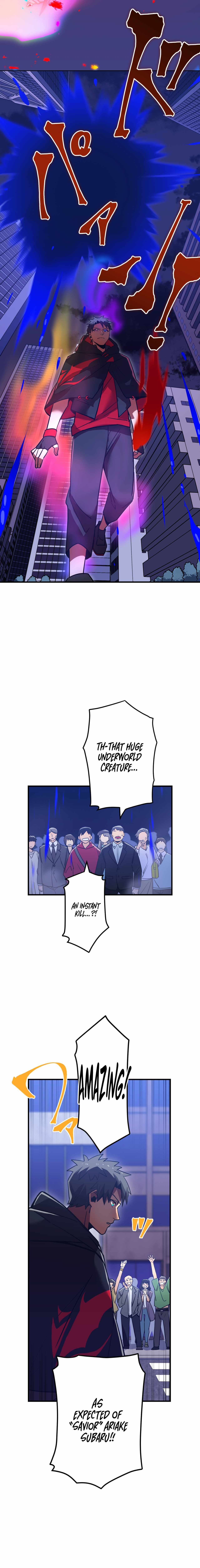 Savior of Divine Blood Chapter 0 - Page 15 in English