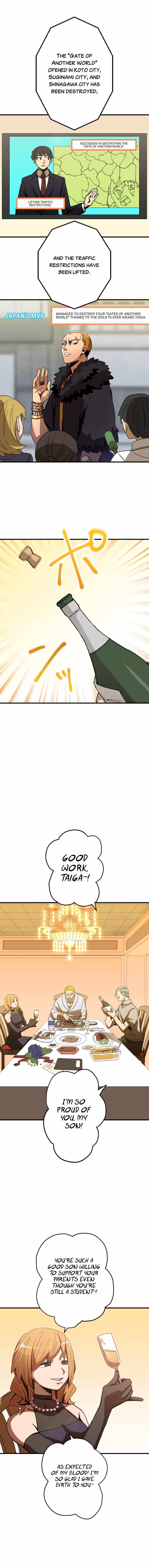 Savior of Divine Blood Chapter 1 - Page 24 in English