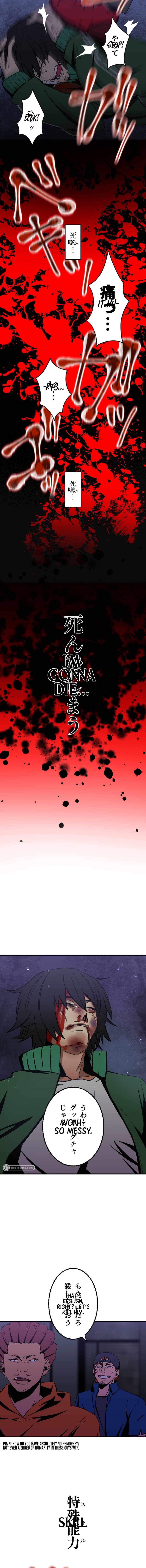 Savior of Divine Blood Chapter 1 - Page 36 in English