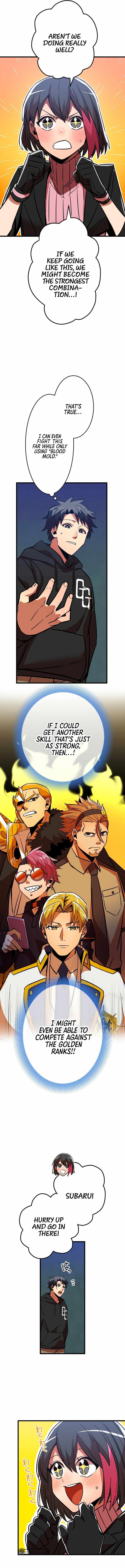 Savior of Divine Blood Chapter 10 - Page 23 in English