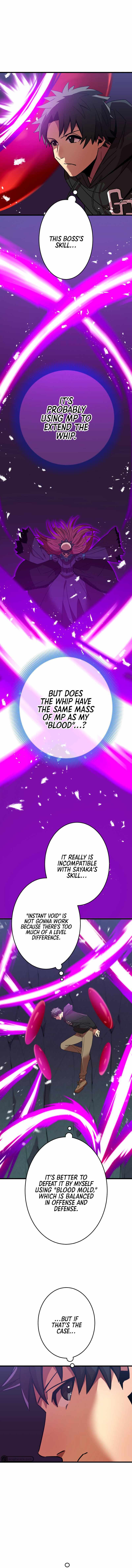 Savior of Divine Blood Chapter 10 - Page 3 in English