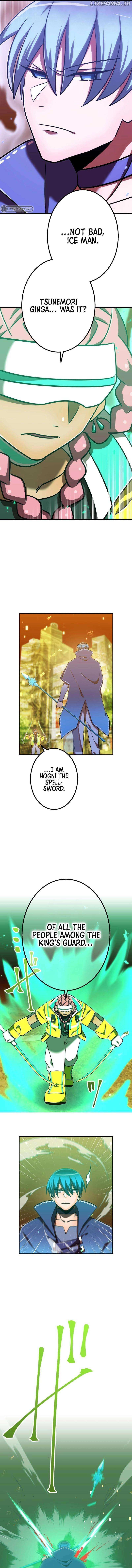 Savior of Divine Blood Chapter 104 - Page 7 in English