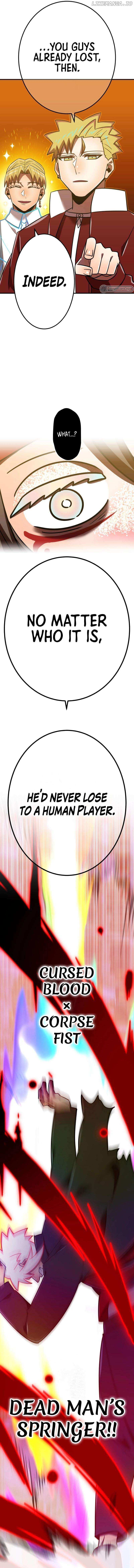 Savior of Divine Blood Chapter 105 - Page 19 in English