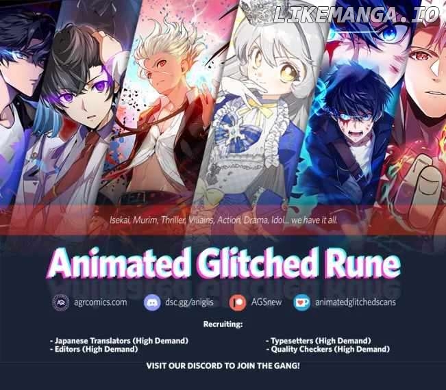 Savior of Divine Blood Chapter 109 - Page 14 in English