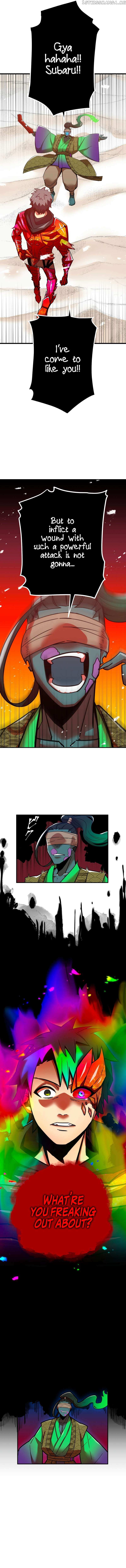 Savior of Divine Blood Chapter 11 - Page 27 in English