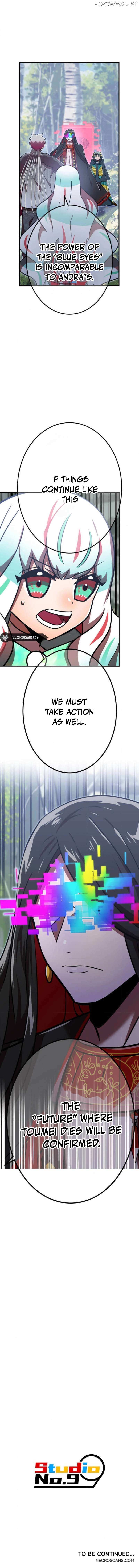 Savior of Divine Blood Chapter 111 - Page 23 in English