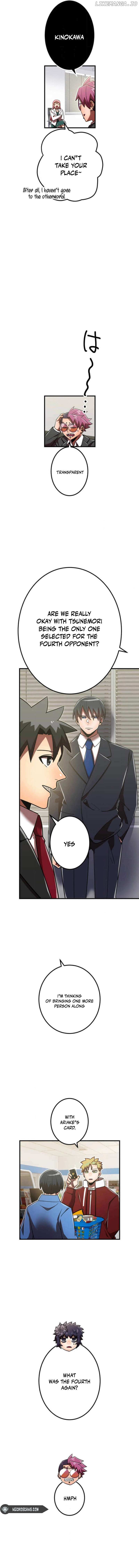 Savior of Divine Blood Chapter 111 - Page 9 in English