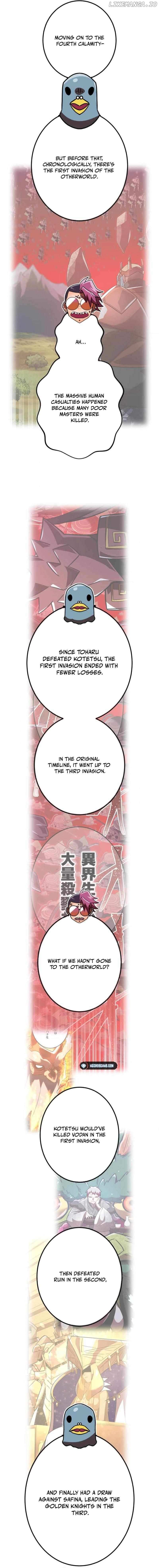 Savior of Divine Blood Chapter 113 - Page 12 in English