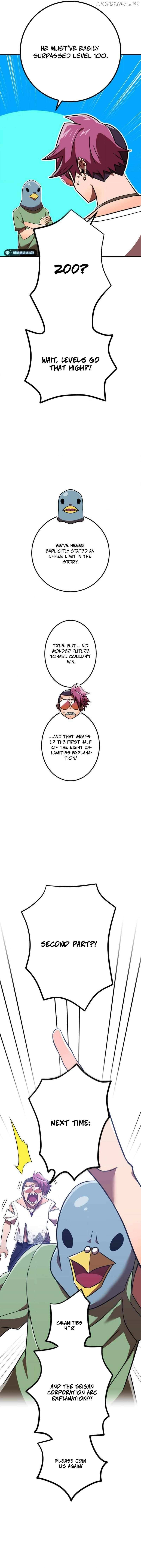 Savior of Divine Blood Chapter 113 - Page 14 in English
