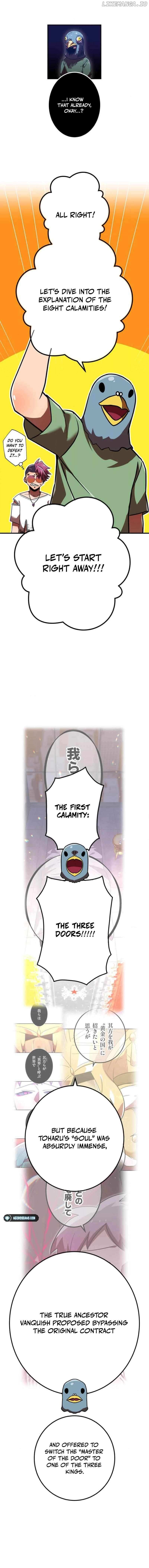 Savior of Divine Blood Chapter 113 - Page 5 in English