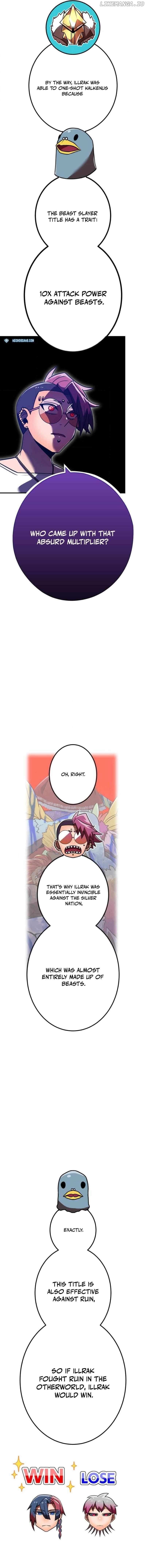 Savior of Divine Blood Chapter 113 - Page 9 in English