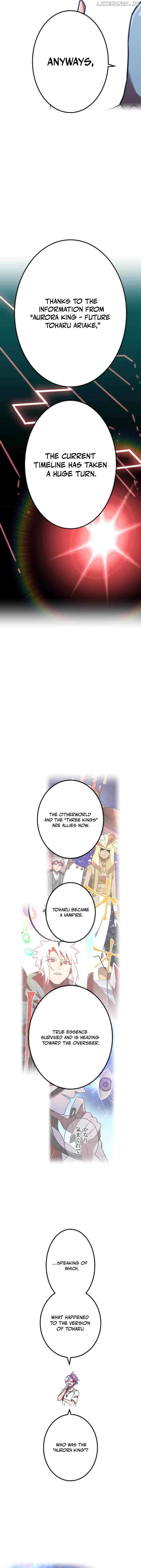 Savior of Divine Blood Chapter 114 - Page 11 in English