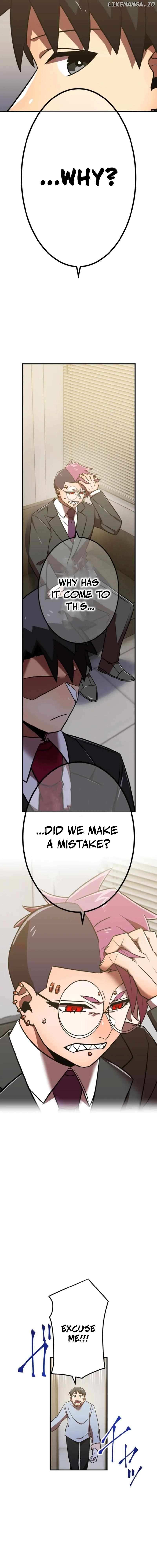 Savior of Divine Blood Chapter 115 - Page 11 in English