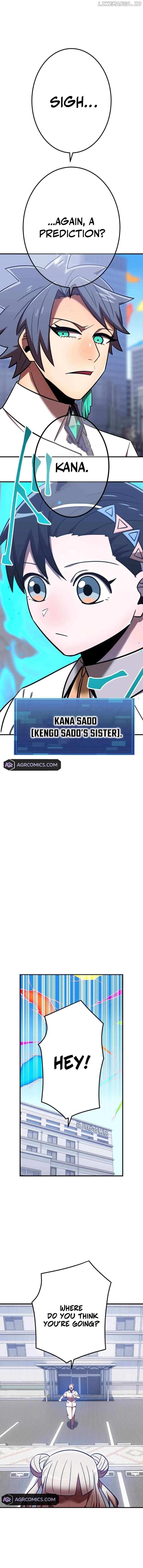Savior of Divine Blood Chapter 115 - Page 27 in English