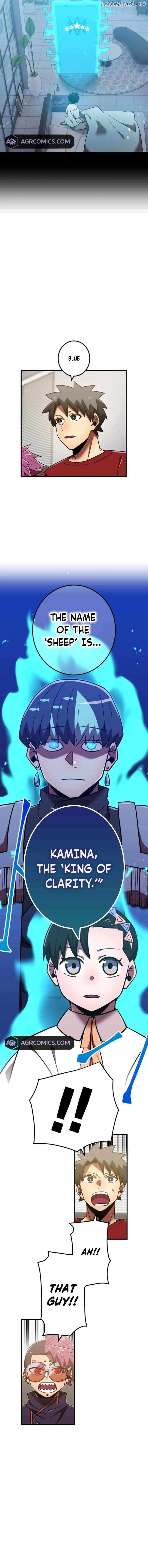 Savior of Divine Blood Chapter 116 - Page 14 in English
