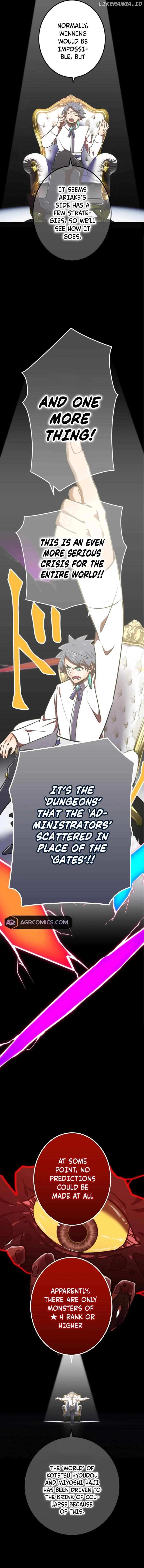 Savior of Divine Blood Chapter 116 - Page 4 in English