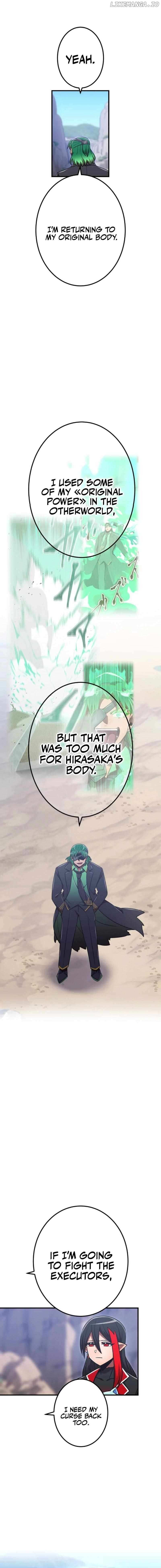 Savior of Divine Blood Chapter 118 - Page 24 in English