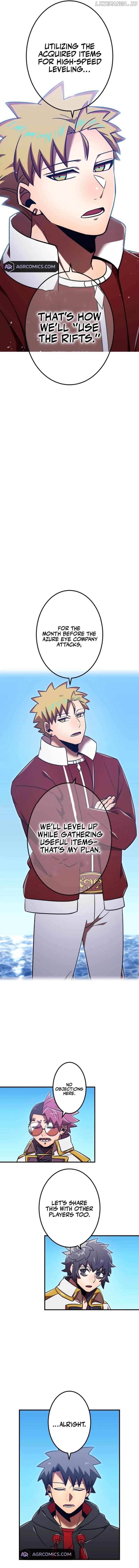 Savior of Divine Blood Chapter 118 - Page 7 in English