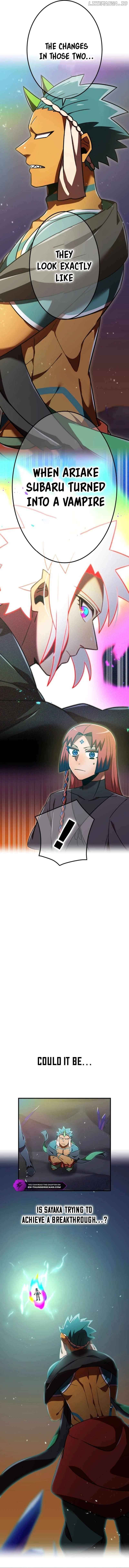 Savior of Divine Blood Chapter 119 - Page 14 in English