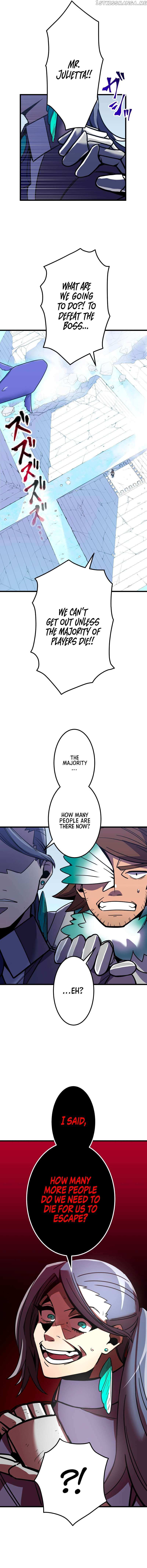 Savior of Divine Blood Chapter 12 - Page 16 in English