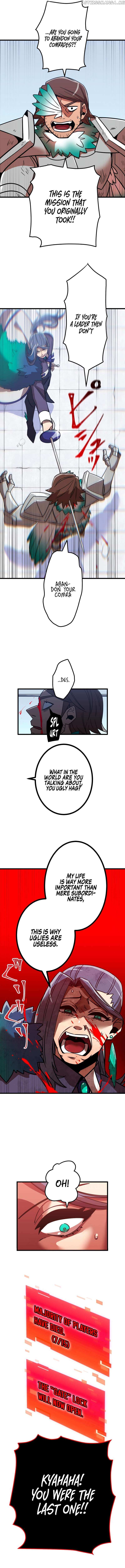 Savior of Divine Blood Chapter 12 - Page 17 in English