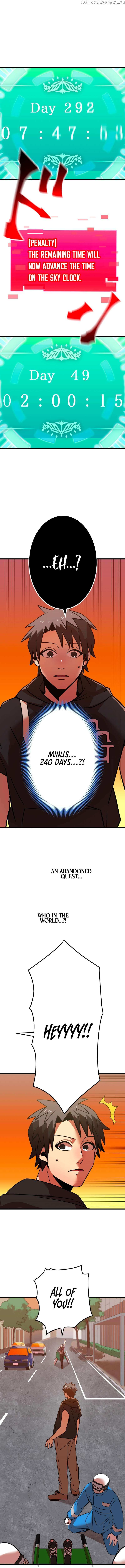 Savior of Divine Blood Chapter 12 - Page 23 in English
