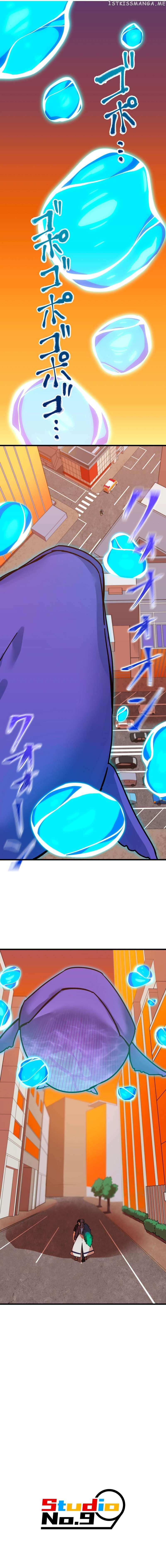 Savior of Divine Blood Chapter 12 - Page 27 in English