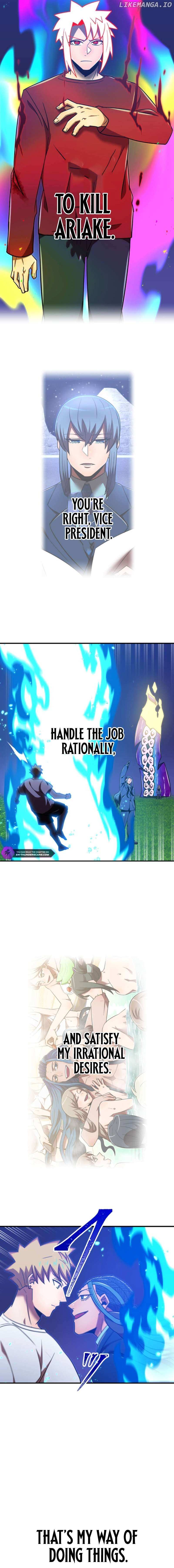 Savior of Divine Blood Chapter 124 - Page 17 in English
