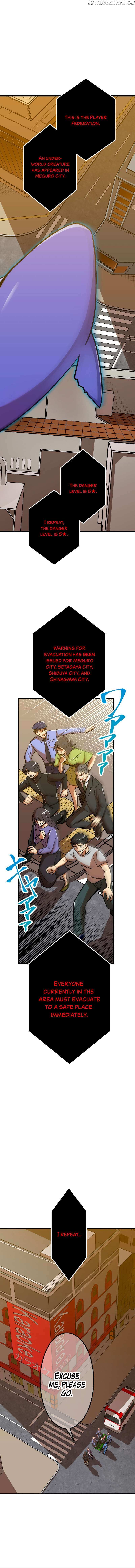 Savior of Divine Blood Chapter 13 - Page 3 in English