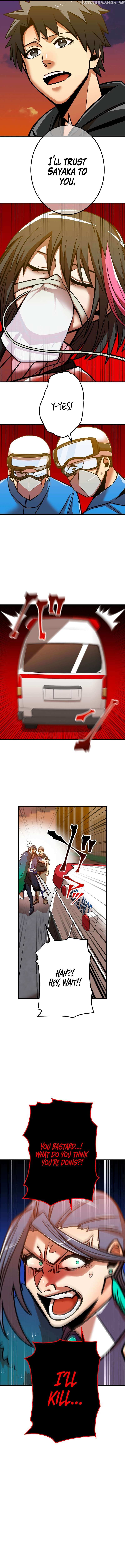 Savior of Divine Blood Chapter 13 - Page 4 in English