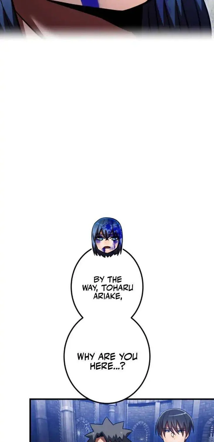 Savior of Divine Blood Chapter 131 - Page 46 in English