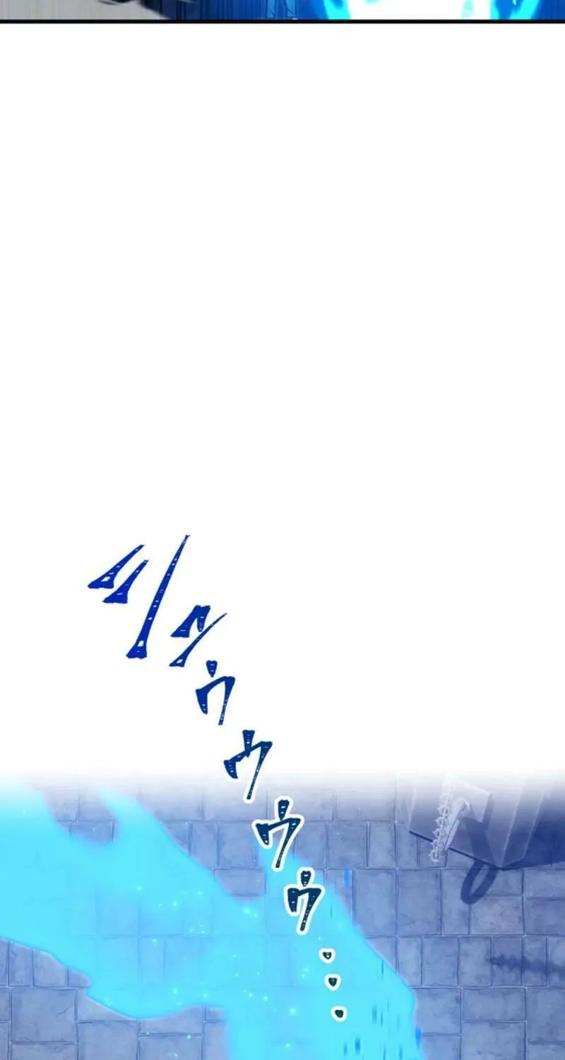 Savior of Divine Blood Chapter 133 - Page 27 in English