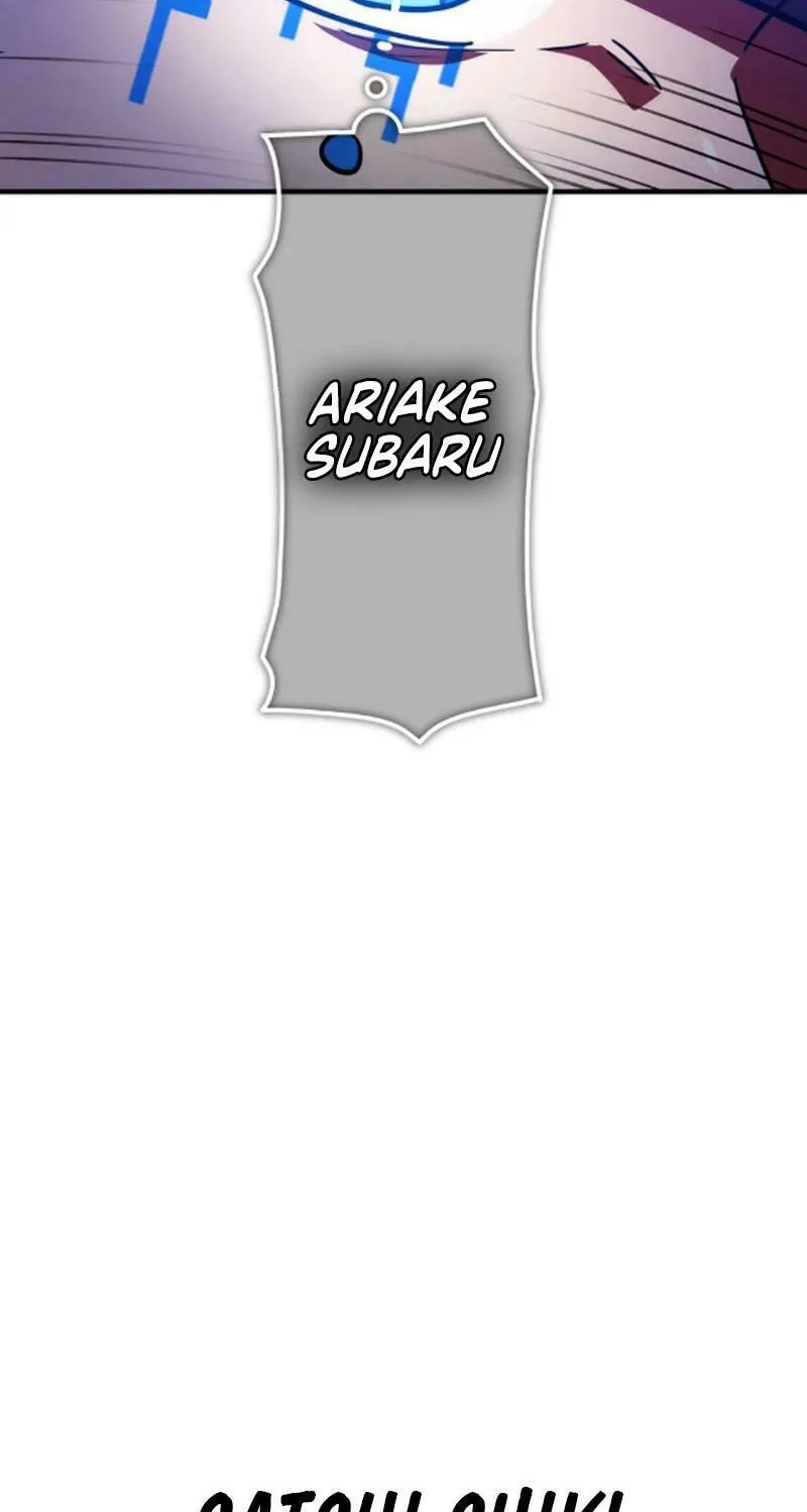 Savior of Divine Blood Chapter 133 - Page 99 in English
