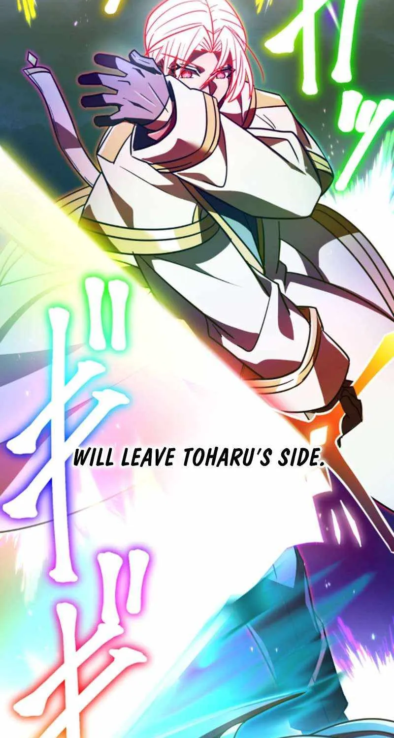 Savior of Divine Blood Chapter 136 - Page 105 in English