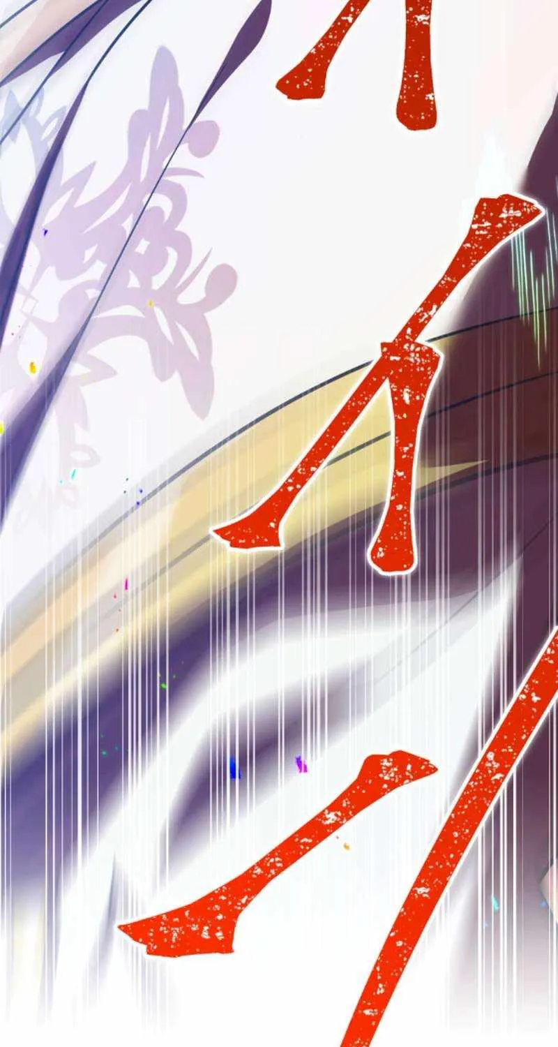 Savior of Divine Blood Chapter 136 - Page 58 in English