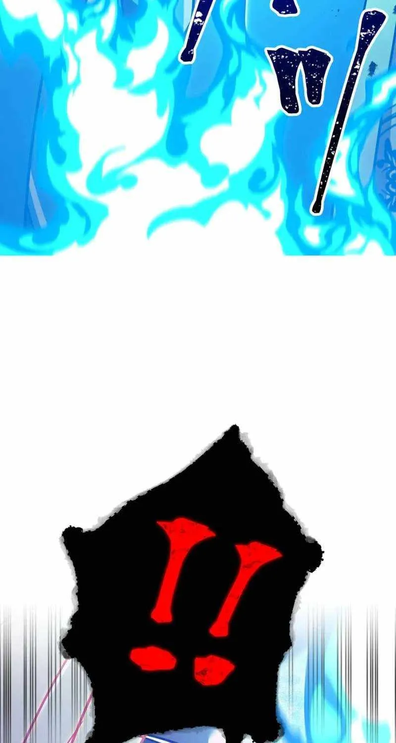 Savior of Divine Blood Chapter 137 - Page 29 in English