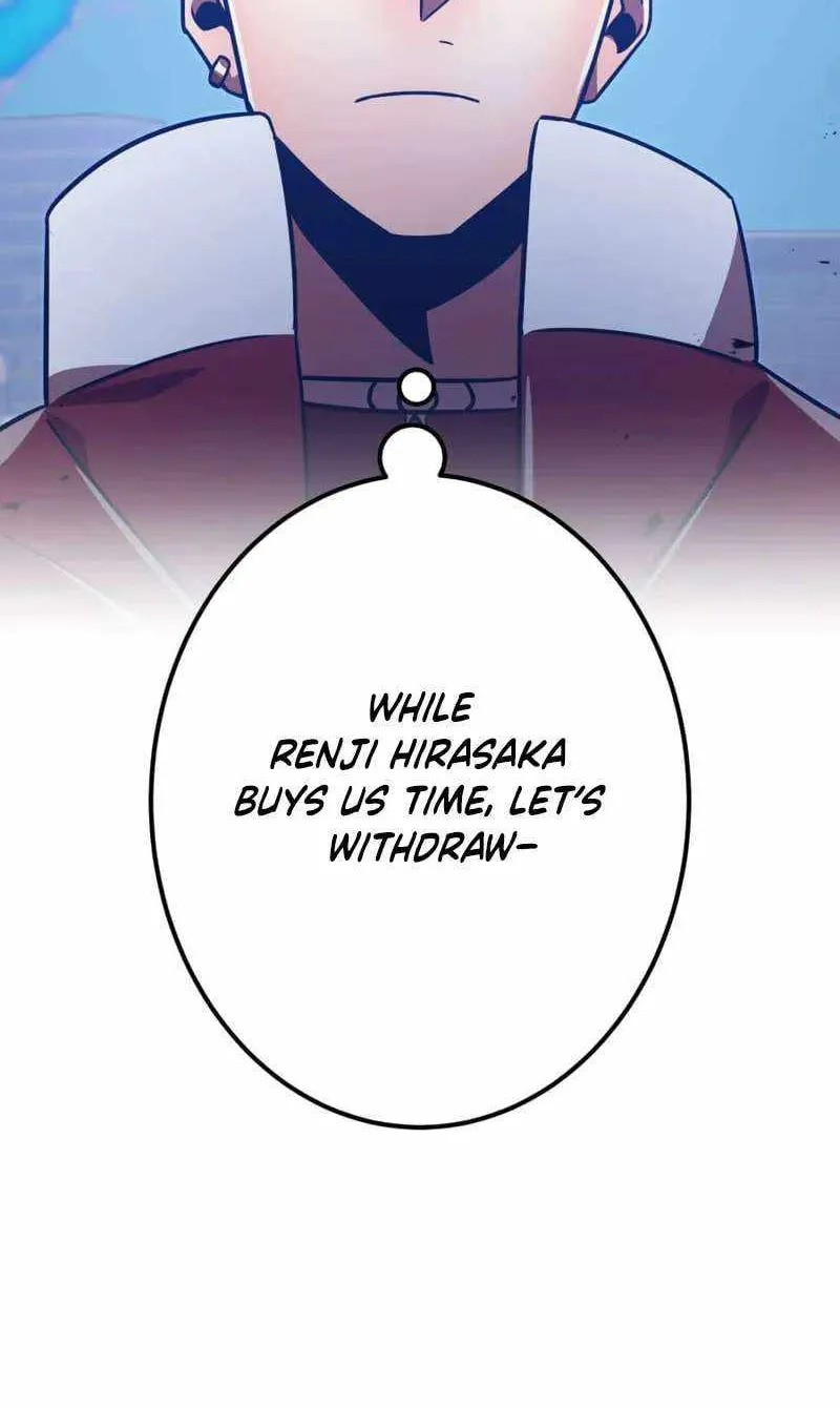 Savior of Divine Blood Chapter 137 - Page 50 in English