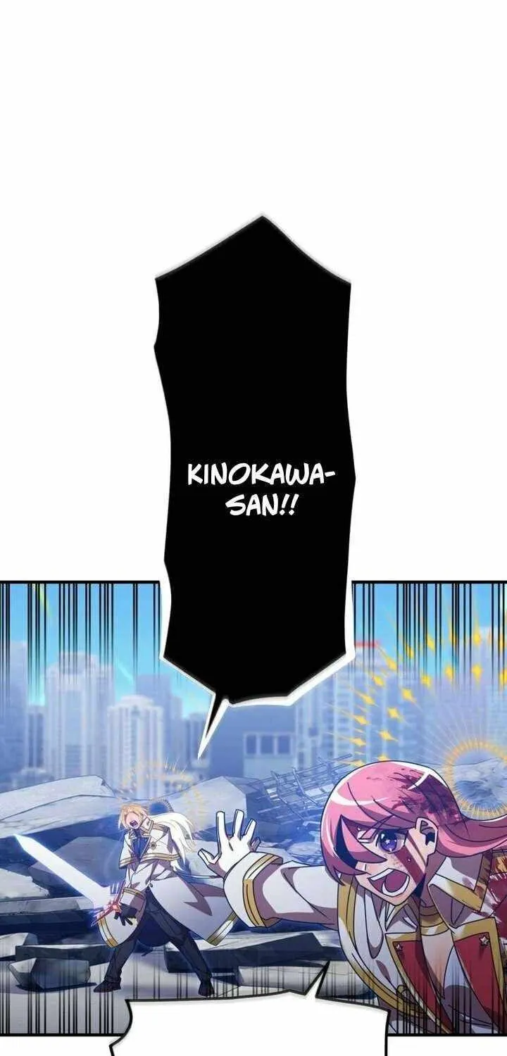 Savior of Divine Blood Chapter 138 - Page 109 in English