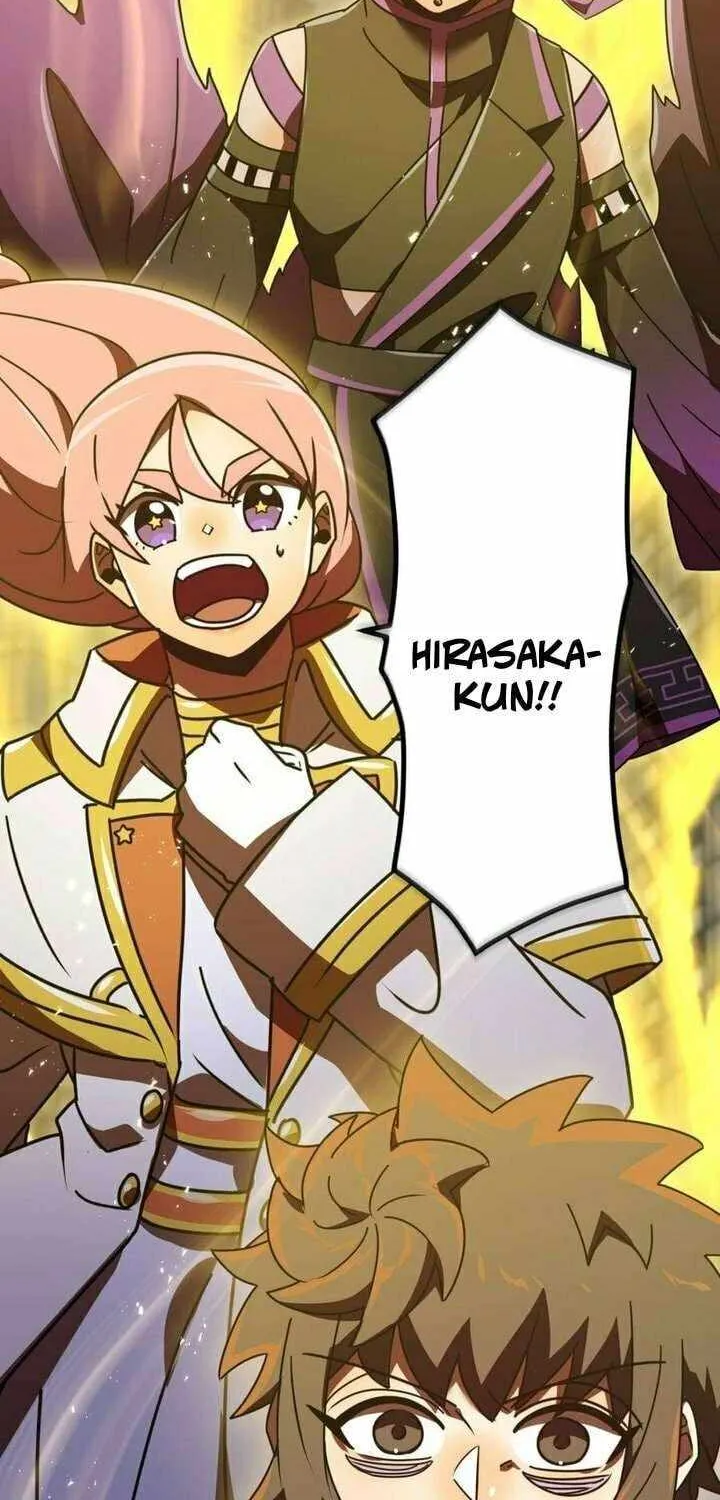 Savior of Divine Blood Chapter 138 - Page 4 in English