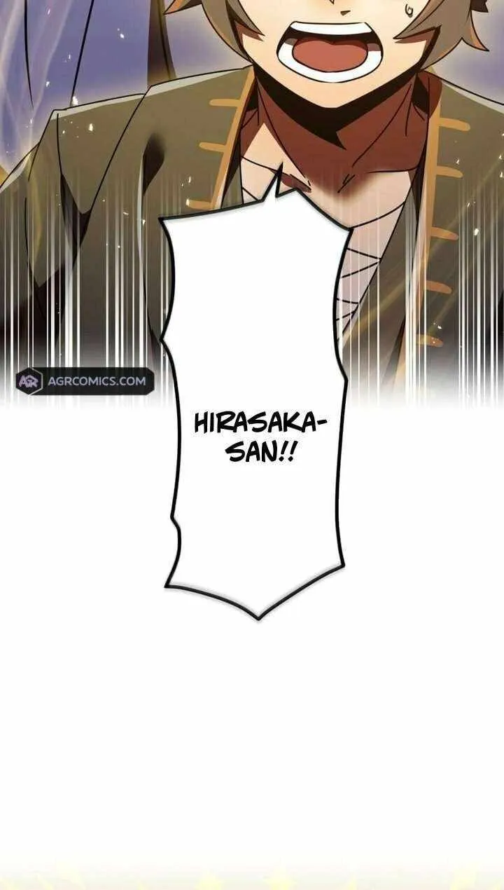 Savior of Divine Blood Chapter 138 - Page 5 in English