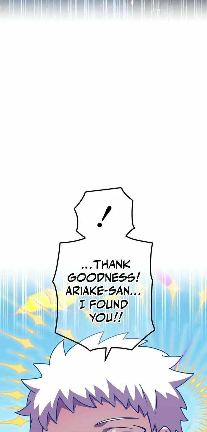 Savior of Divine Blood Chapter 138 - Page 78 in English