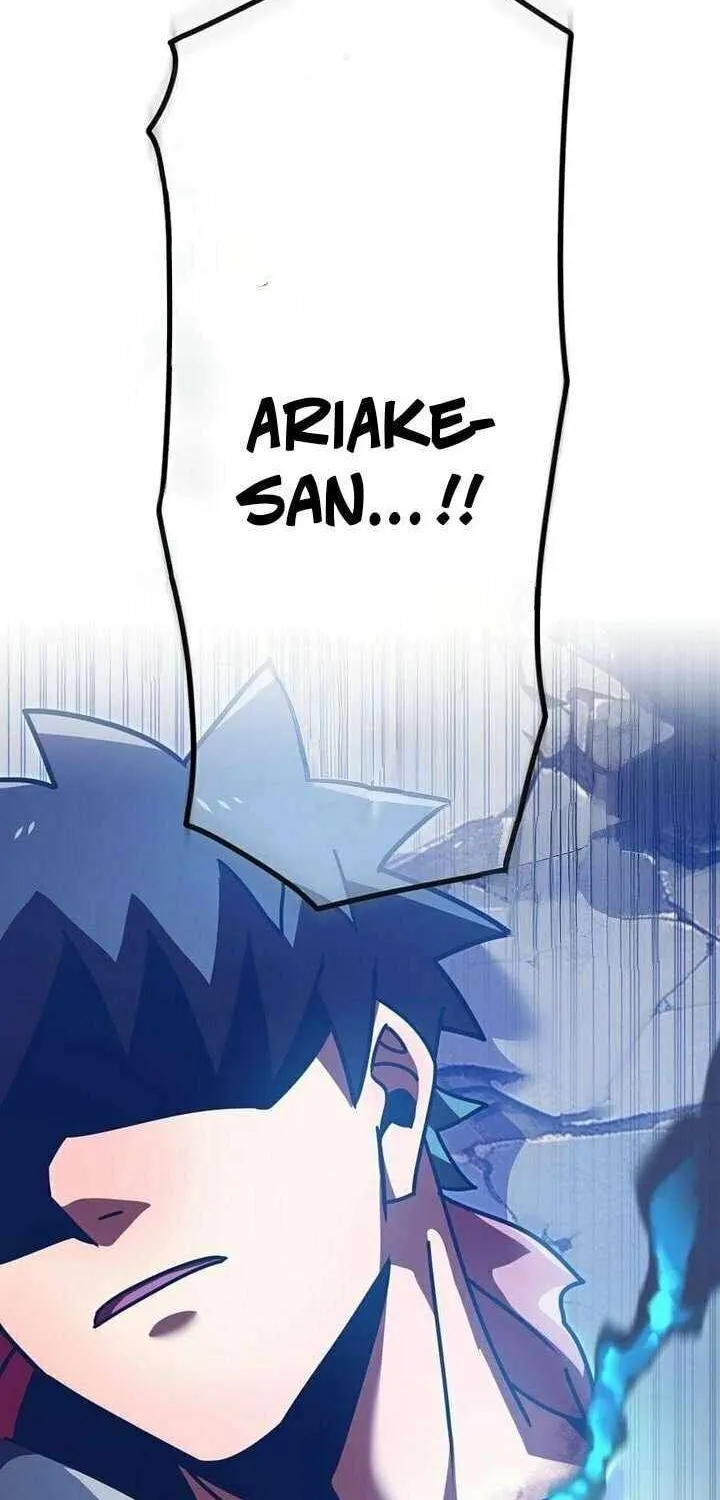Savior of Divine Blood Chapter 138 - Page 83 in English