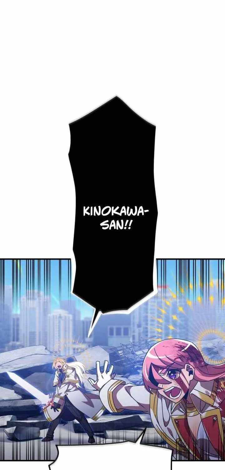 Savior of Divine Blood Chapter 139 - Page 109 in English