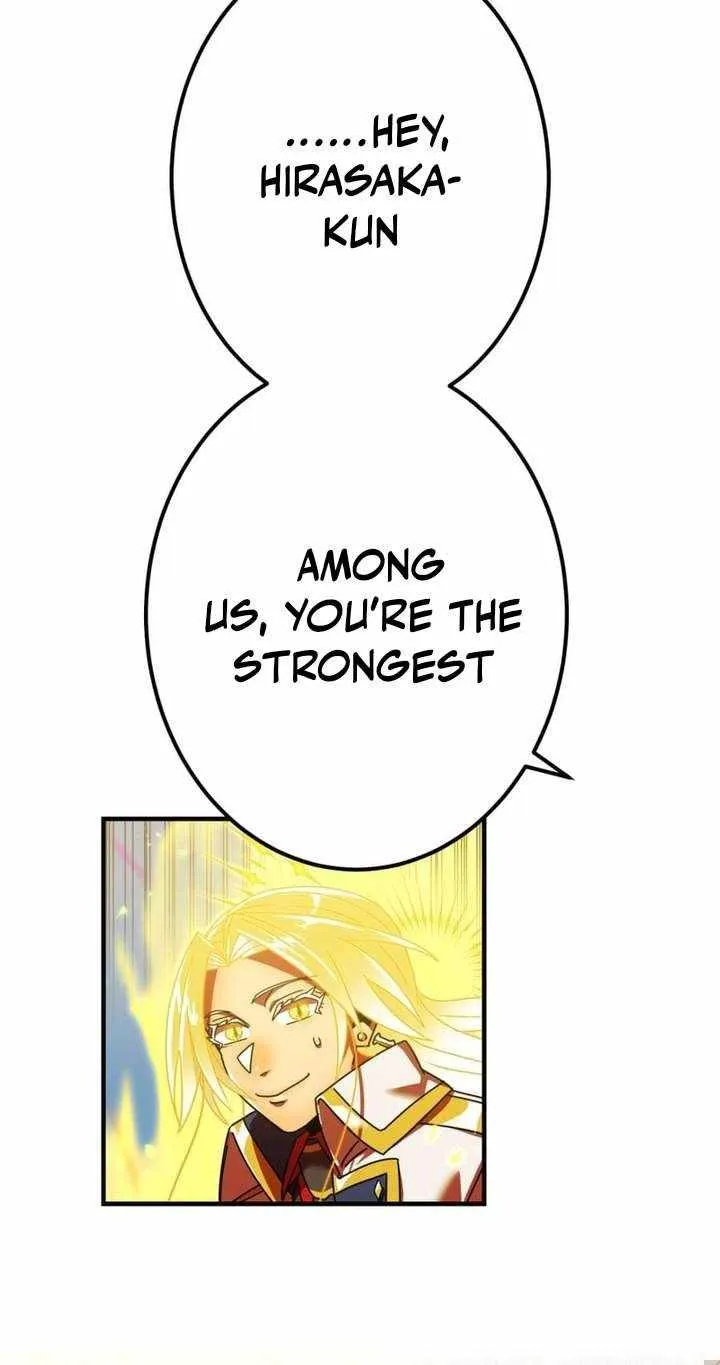 Savior of Divine Blood Chapter 139 - Page 122 in English